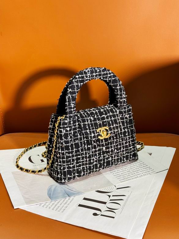 AS4416 13X19X7cm WO 13色 73